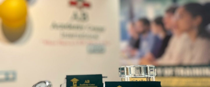 WhatsApp Image 2026-02-04 at 19.15.24